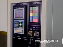 Thermal shock tester
